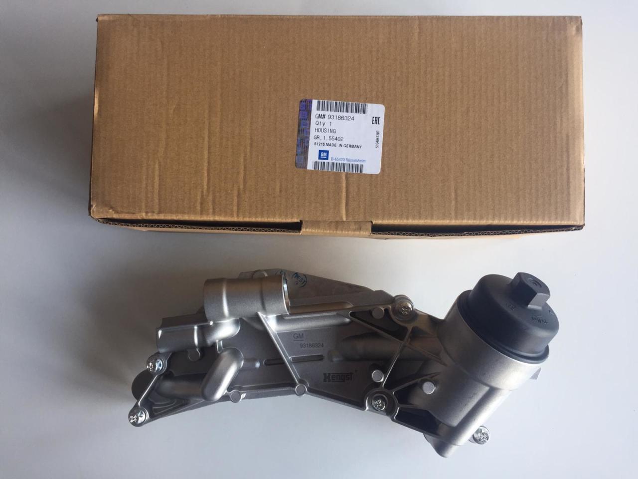 Yağ Soğutucusu Komple Astra H Astra J Insıgnıa Cruze Mokka Vectra C Aveo T250/300 Zafira B Zafira C Z16Xer A16Xer B16Xer 07-12992593 93186324 25199751 5650364