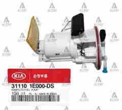 Depo Şamandırası Komple Accent 06-11 Era Benzinli