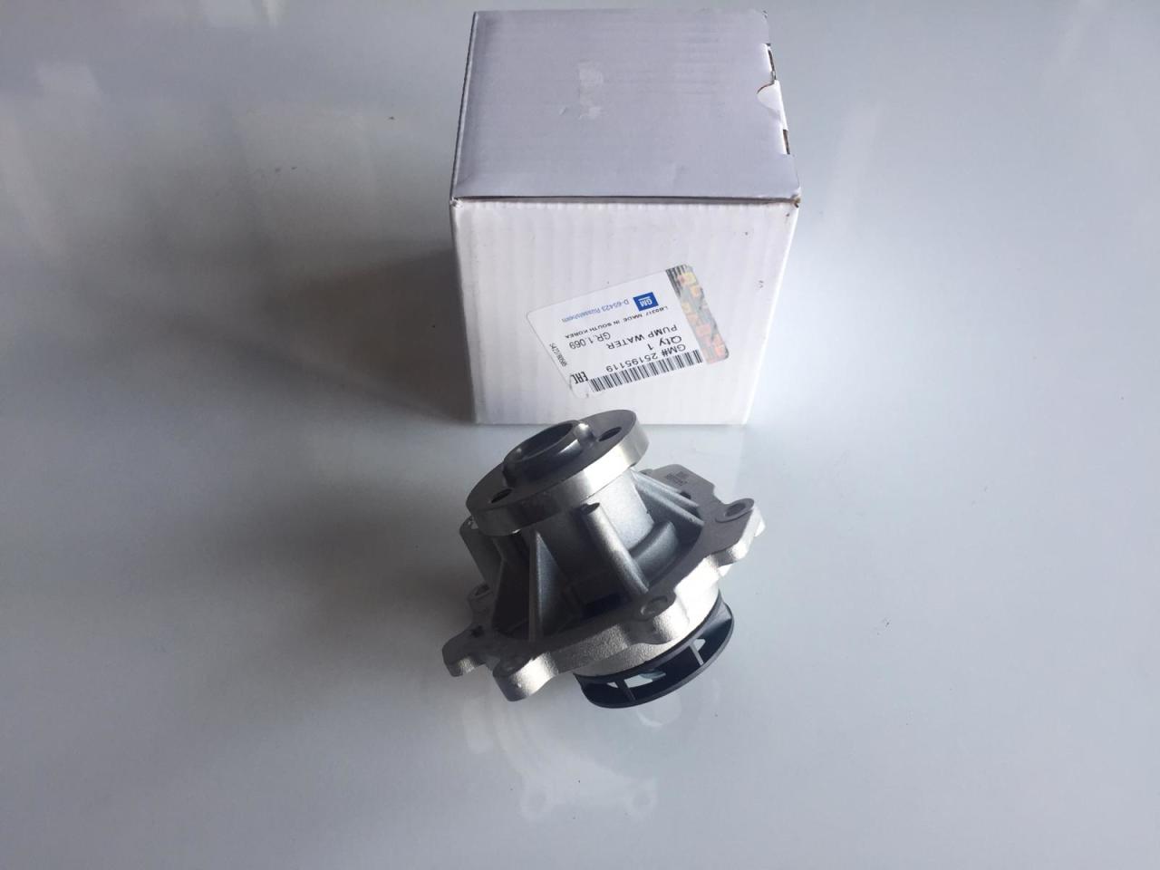 Devirdaim Su Pompası Astra H Astra J Astra G Insıgnıa Vectra C Mokka Zafira B Aveo Z16Xep Z16Xer Z16Let A16Xer A16Let 04- 24405895 95524739 1334142