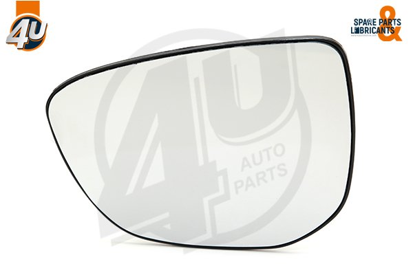 Ayna Camı M-Cnv Sol 301-C-Elysee-C4 Cactus 2012-16 - 1609065380