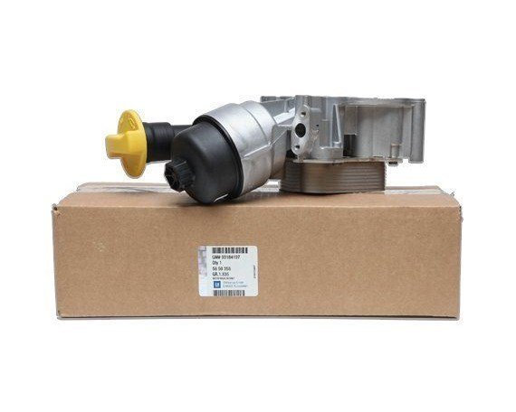 Yağ Soğutucu Corsa D Astra H Doblo Albea Palıo Lınea Fıorıno Z13Dth 04- Euro4 55183548 55210824 93184197 93192557 650241 5650355