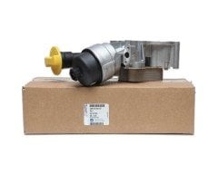 Yağ Soğutucu Corsa D Astra H Doblo Albea Palıo Lınea Fıorıno Z13Dth 04- Euro4 55183548 55210824 93184197 93192557 650241 5650355