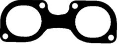 Manifold Contası E38/39/53 M60/62 11627505789