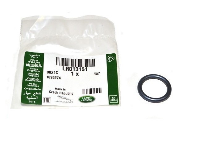 YAĞ SOĞUTMA RADYATÖRÜ O-RİNGİ LAND ROVER SPORT 2012- LR013151