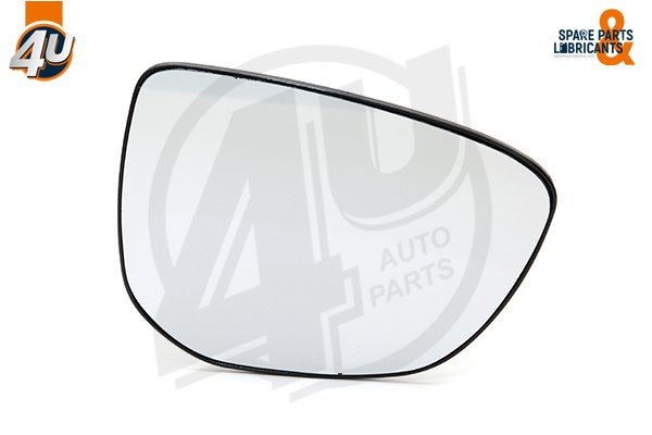 Ayna Camı E-Cnv Sağ 301-C-Elysee-C4 Cactus 2012-16 - 1609065280