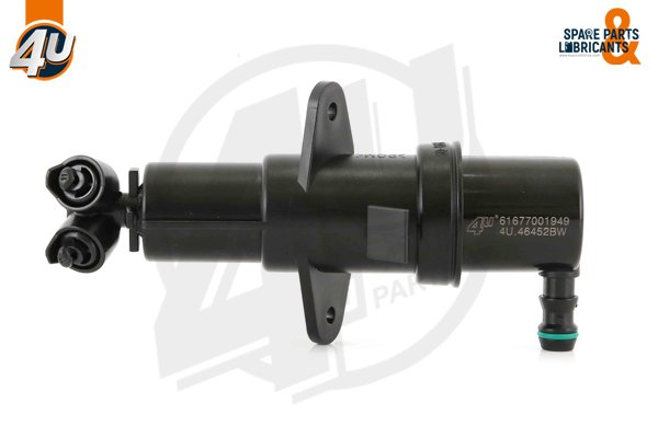 Far Yıkama Robotu Ön Sol-Sağ E65 2003-05 - 61677001949