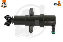 Far Yıkama Robotu Ön Sol-Sağ E65 2003-05 - 61677001949