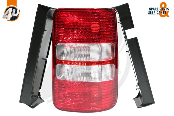 Stop Sağ Cd3 2011-15 - 2K5945096J