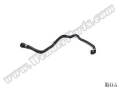 Radyatör Su Depo Hortumu F10 F01 [N53 N74] 530i/760i - 17127591092