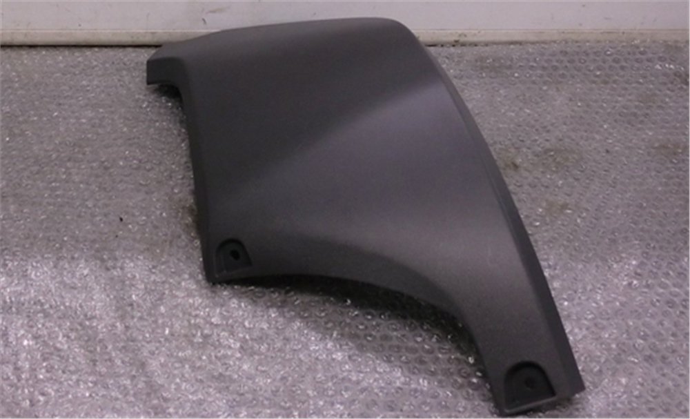 TAMPON KAPLAMASI EKSOZ LAND ROVER LR026329