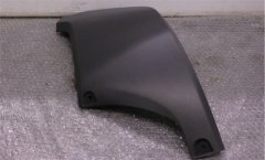 TAMPON KAPLAMASI EKSOZ LAND ROVER LR026329