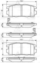 Fren Balata Captıva 07-12 / Antara 07-12 Arka 1605123