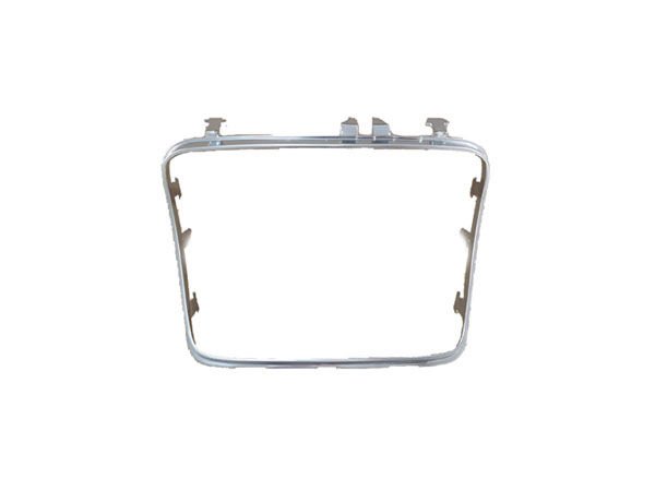 Bardaklık Çerçevesi W213 (Orta Konsolda; Krom) 2136830600