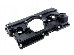 Motor Üst Kapağı N46 [E87 E90] - 11127568581