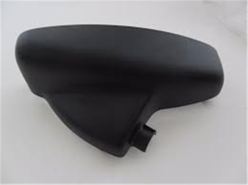 YAĞMUR SENSÖR KAPAĞI/L FREEL. LAND ROVER LR024857