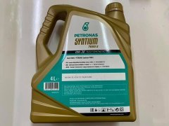 Petronas Syntıum 7000 E 0W/30 4LT