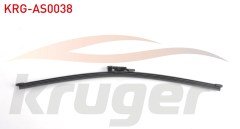 Arka Sılecek Supurgesı 425Mm Crafter Land Rover Range Rover Iv (Lg) 2016-