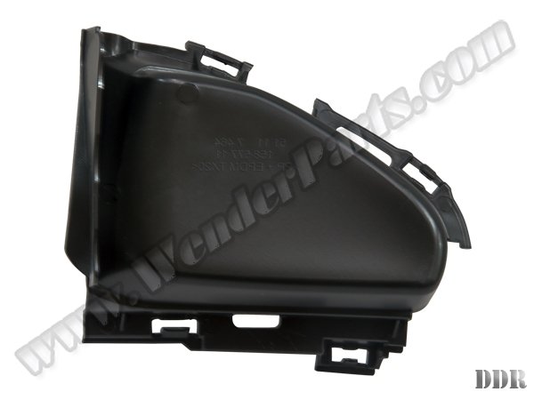 Tampon Izgara Kapağı G20 Ön İç Sağ 2019- - 51117464272