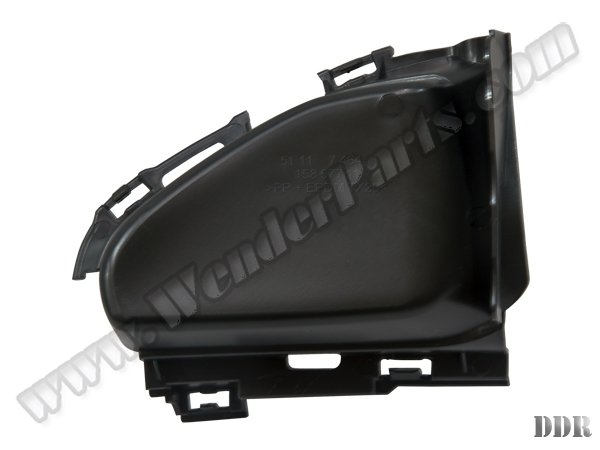 Tampon Izgara Kapağı G20 Ön İç Sol 2019- - 51117464271