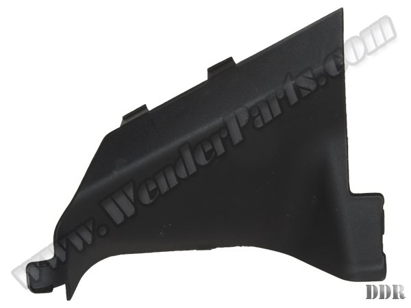 Tampon Izgara Kapağı G20 Ön Orta Sağ -M- 2019- - 51748079722