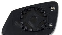 AYNA CAMI F20/R/ISITMALI BMW 51167285000