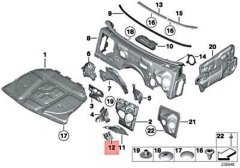 DAVLUNBAZ TAKOZU F10 BMW 51487232607