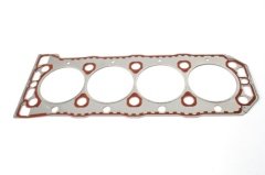 SİLİNDİR KAPAK CONTASI 1.8 FREELANDER LAND ROVER LVB000320L