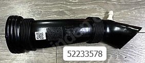 HAVA FİLTRE BORUSU 52233578 FIORINO 07 21