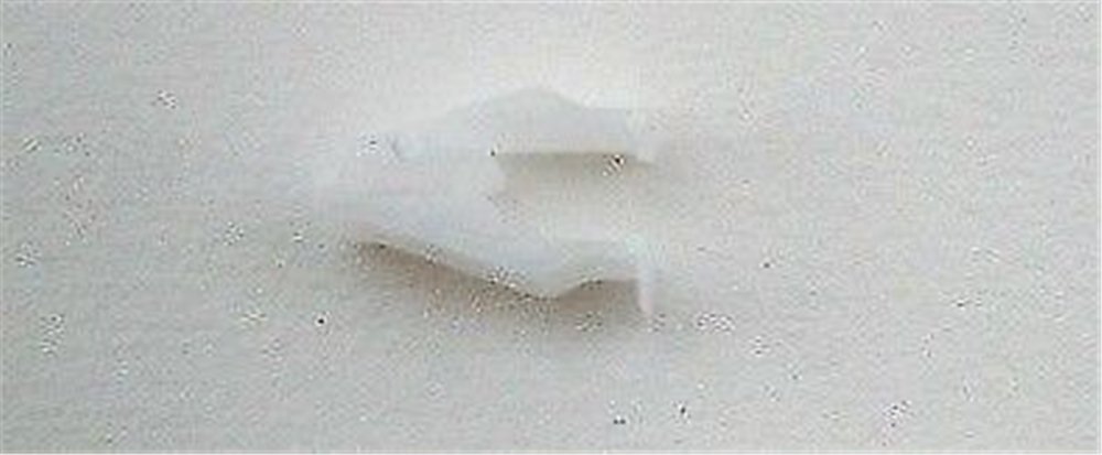 KLİPS DODIK LAND ROVER LR027260