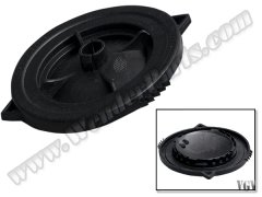 Far Kasa Kapağı F01+LCI Üst; (Uzun Hüzme); Xenon - ---