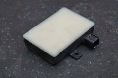 MODÜL KÖR NOKTA UYARI DISCO.4 EVOQE LAND ROVER LR052073