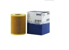 YAĞ FİLTRESİ BMW F20 F21 F30 F31 1 SERİSİ 3 SERİSİ 3 SERİSİ TOURİNG 2012-2018 11427635557