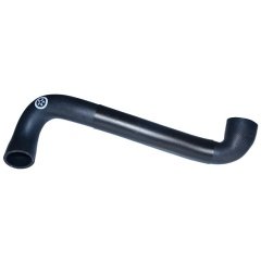 HORTUM RADYATÖR ÜST BMW 11531722218