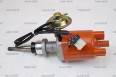 Distribütor Doğan L Tipi Vakumlu 61080699