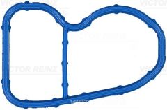 Bmw G20-G30-G05 B47 Emme Manifold Contası 11618490161 11618490161