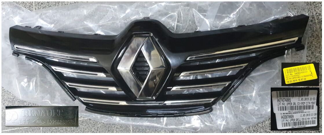 PANJUR + ARMA + NİKELAJ 622569893R MEGANE IV (ICON SERİSİ)