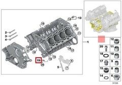 YAĞ PÜSKÜRTME MEMESİ N62 BMW 11417537114