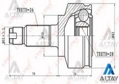 AKS KAFASI DIŞ CITY 06-09 / 26X28X52