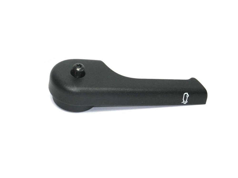 KAPUT AÇMA MANDALI FREEL.2 LAND ROVER LR002367