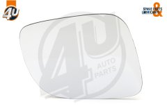 Ayna Camı E-Cnv Sağ Gf4-Br 1998-05 - 1J1857522Q