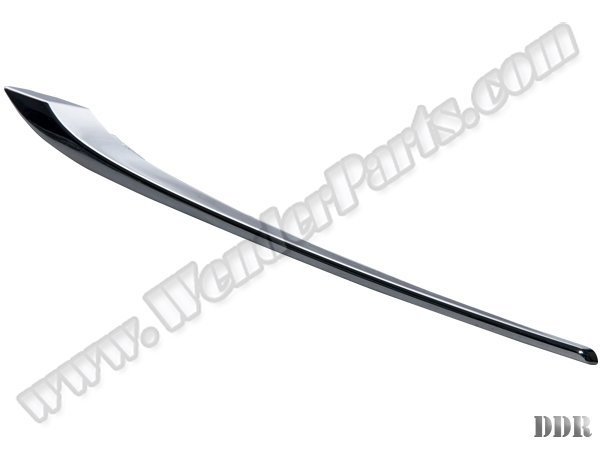 Tampon Izgara Çitası G11 Ön Sağ Üst (Krom) -Basis- - 51117362694