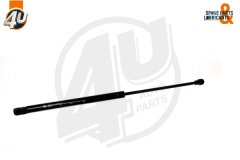 Bagaj Amortisörü Hb Sol-Sağ 207 2006- - 8731.L7