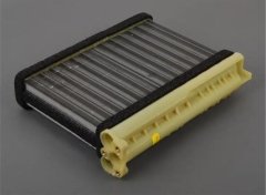 KALORİFER RADYATÖRÜ BMW E39 5 SERİSİ 1996-2003 64116971105