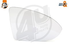 Ayna Camı E-Cnv Sağ Gf7 2013- - 5G0857522