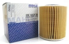 YAĞ FİLTRESİ BMW E46 E60 E61 E90 E92 E93 3 SERİSİ 5 SERİSİ 1 SERİSİ X3 X1 Z4 1 SERİSİ CABRİO 1998-2012 11427508969