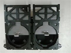 BARDAKLIK E65 BMW 51167022816