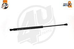 Bagaj Amortisörü Psa 308 Sol-Sağ 2007- - 8731.Q6