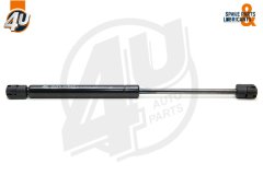 Bagaj Amortisörü Psa 407 Sedan Sol-Sağ 2004- - 8731.K4