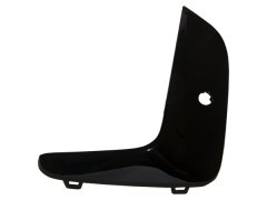 Tampon Izgara Çitası G20 Ön Sol -M-Tech- - 51118079595