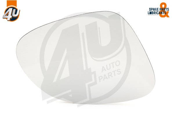 Ayna Camı E-Cnv Sağ Tıg-Sha-Al 2007-15 - 5N0857522